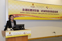 Professor Poon Wai-yin